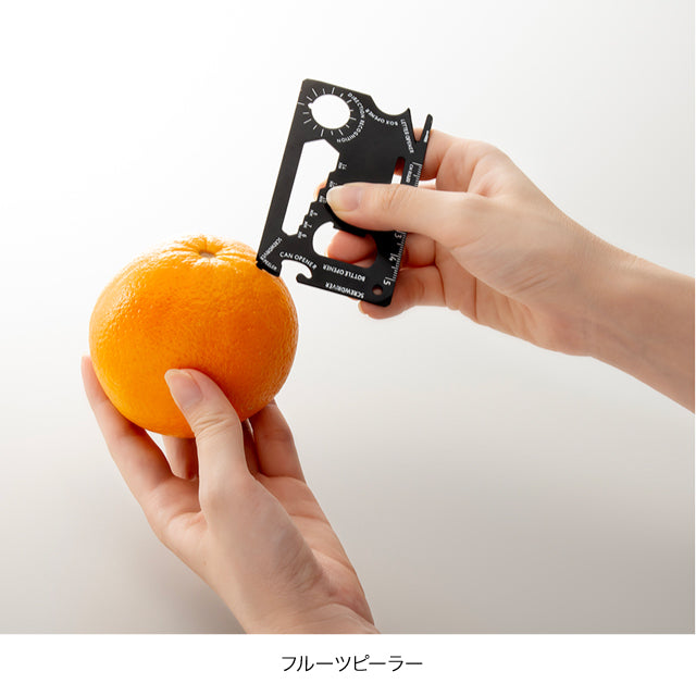 マルチカードツール(アルミケース入)