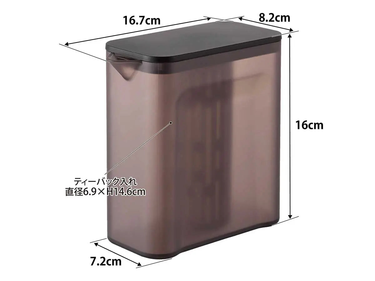 山崎実業 tower 棚に入れられる冷水筒 タワー 1L
