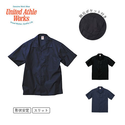 United Athle Works T/C オープンカラー シャツ