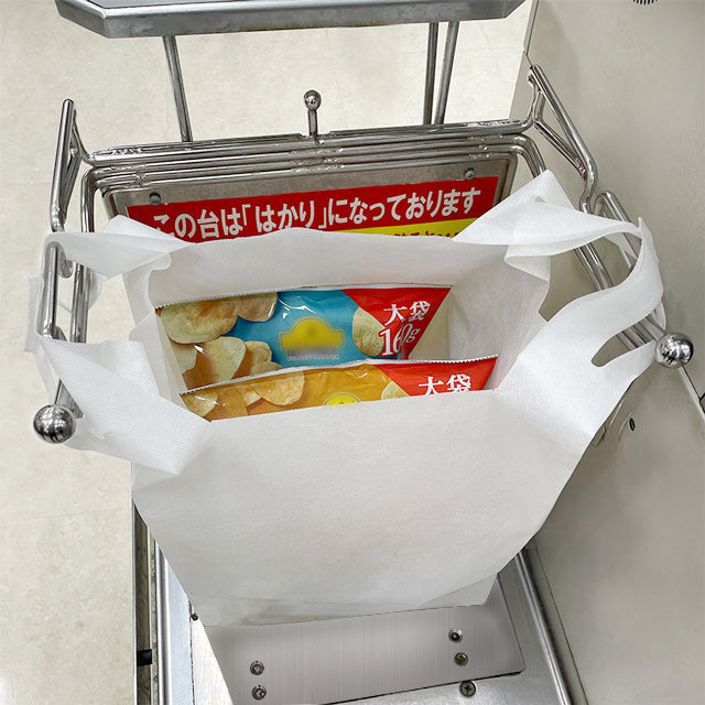 RPETマチ広バッグ