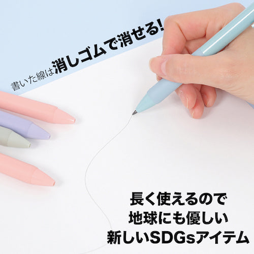 ノック式半永久鉛筆