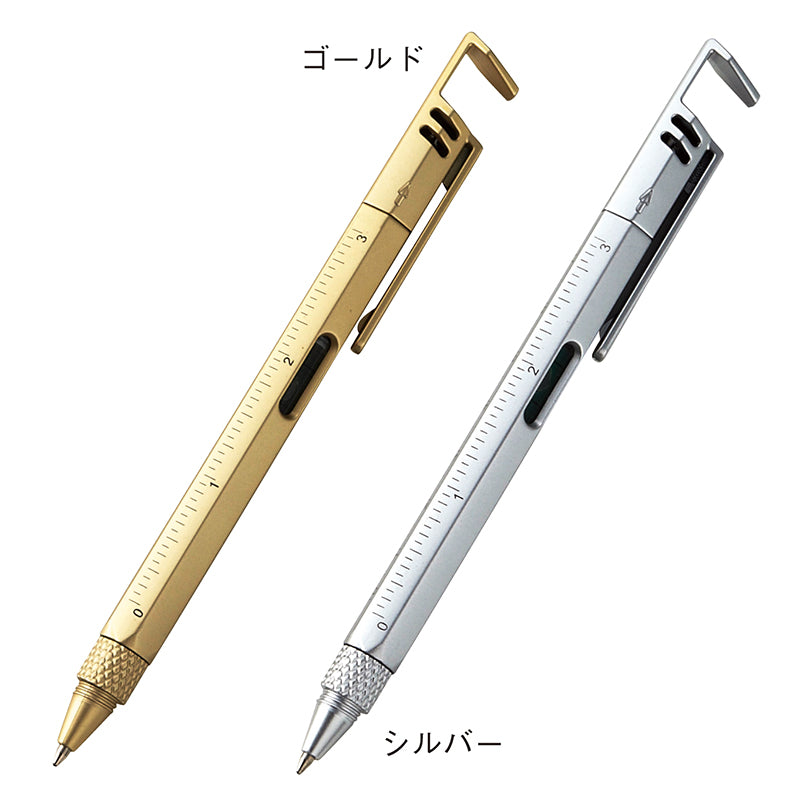 メタリック・7WAYボールペン【色指定可】