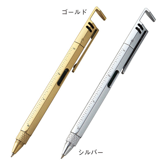 メタリック・7WAYボールペン【色指定可】