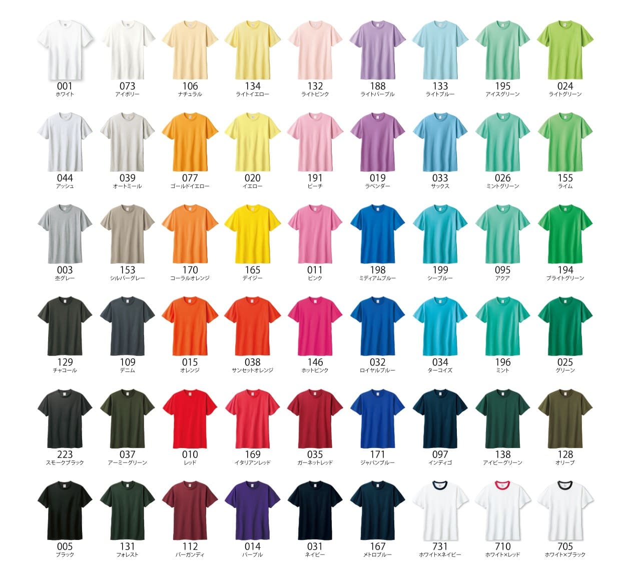 Printstar 5.6オンス CVT ヘビーウェイトTシャツ