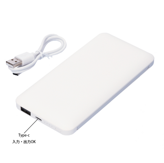 Newモバイルバッテリー10000