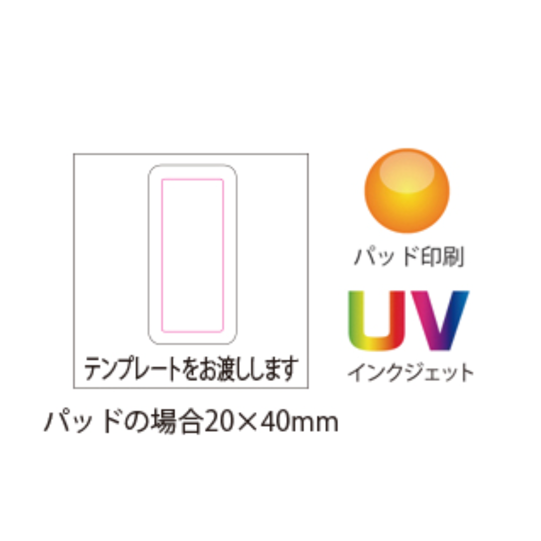 Newモバイルバッテリー10000