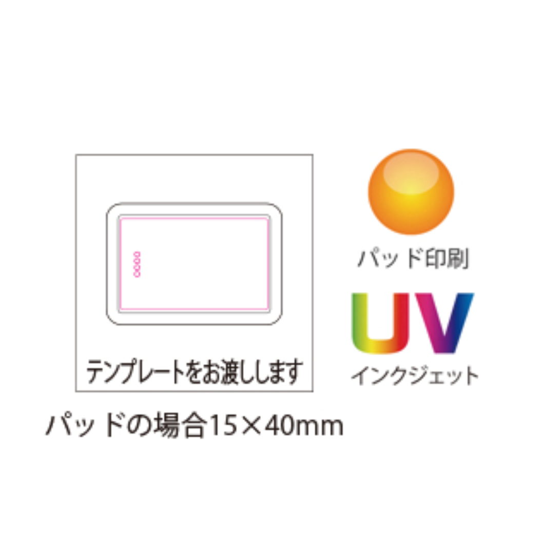 モバイルタンク5000