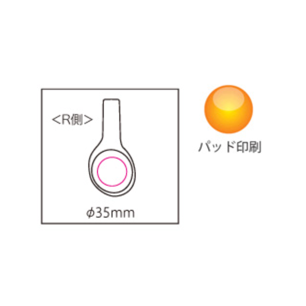 ワイヤレスヘッドホン