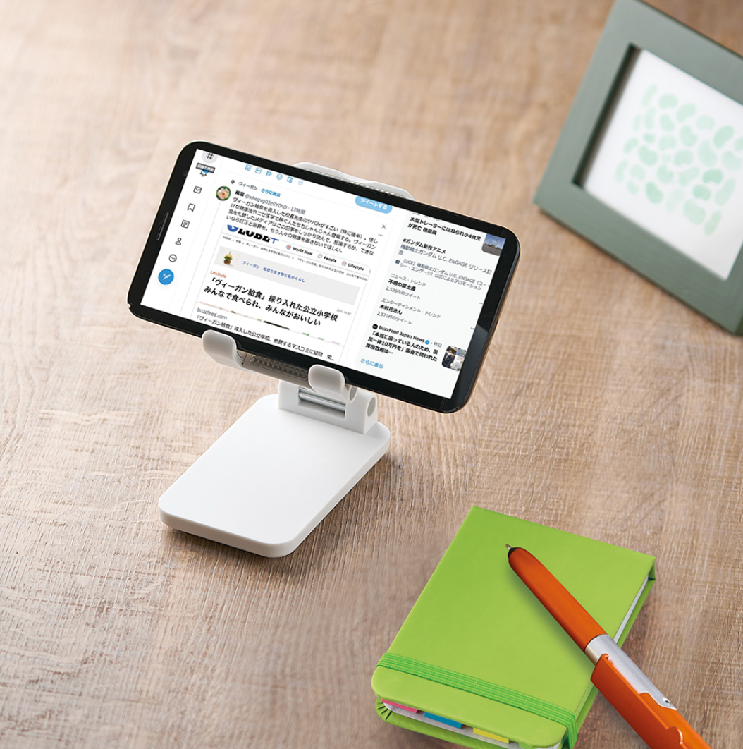 モバイルスタンド