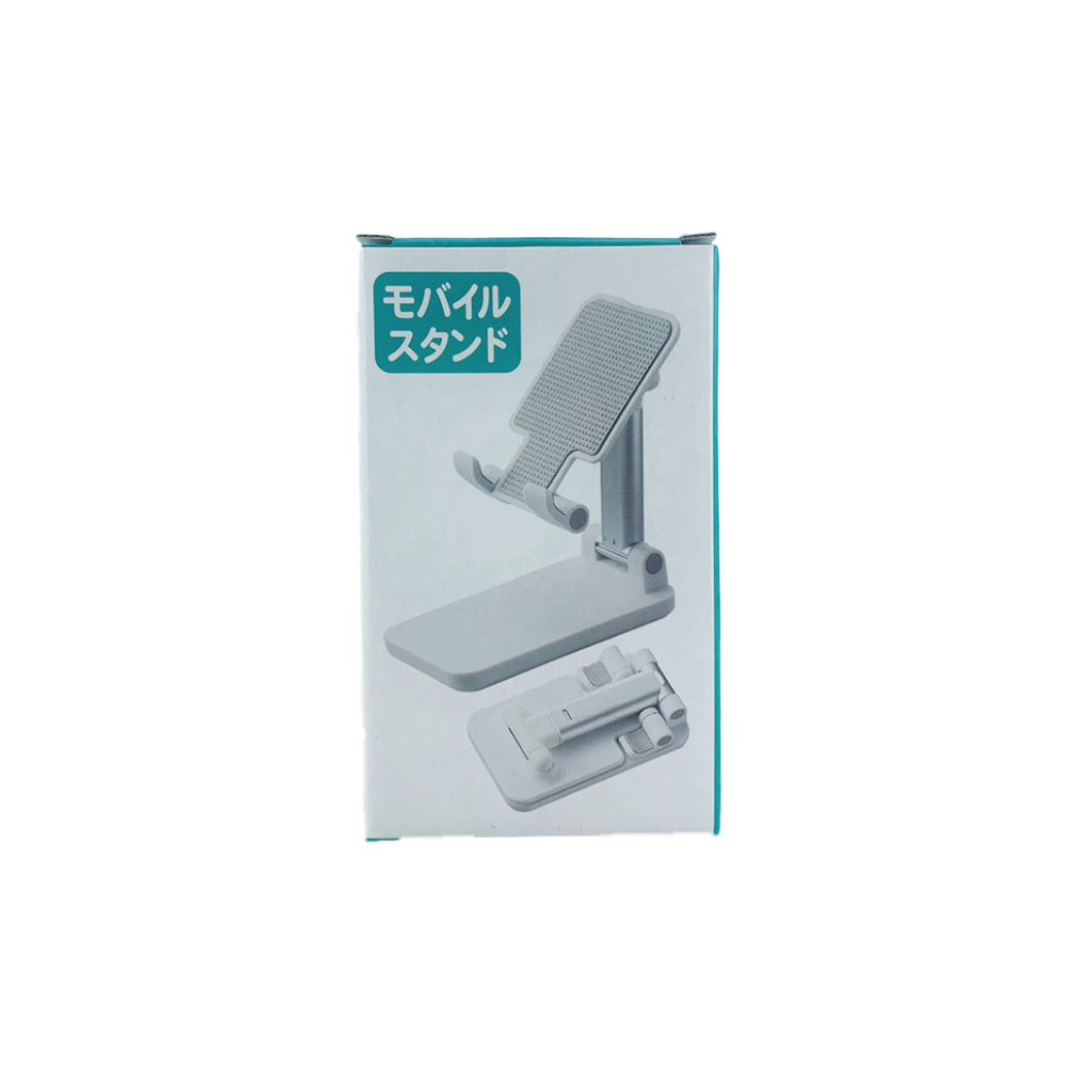 モバイルスタンド