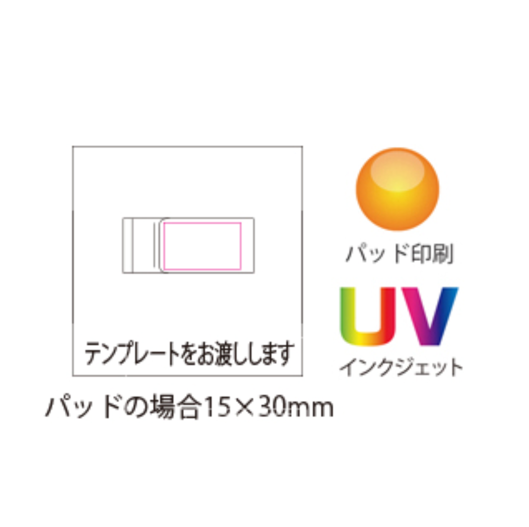スマホスタンドクリップ