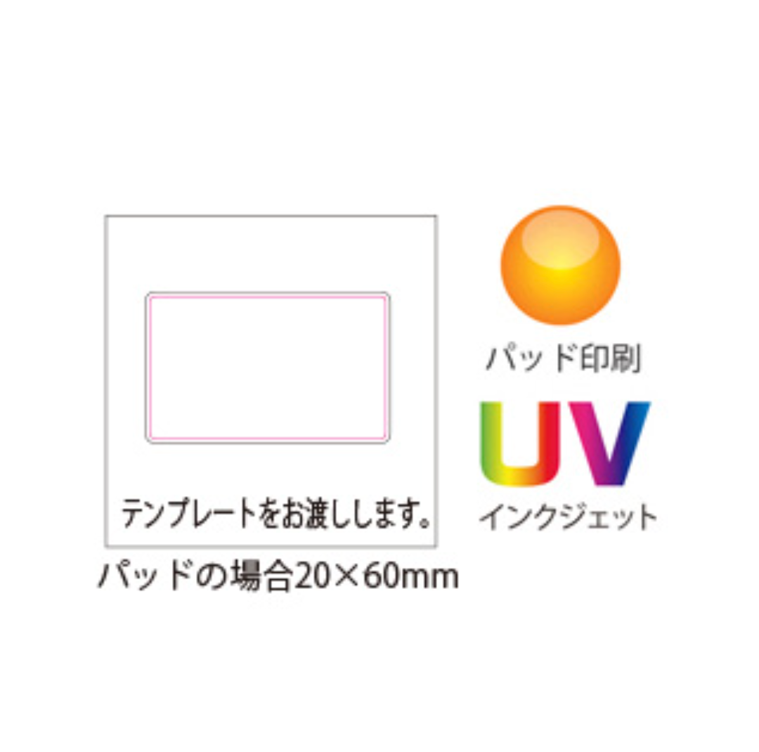 ソーラーバッテリー5000