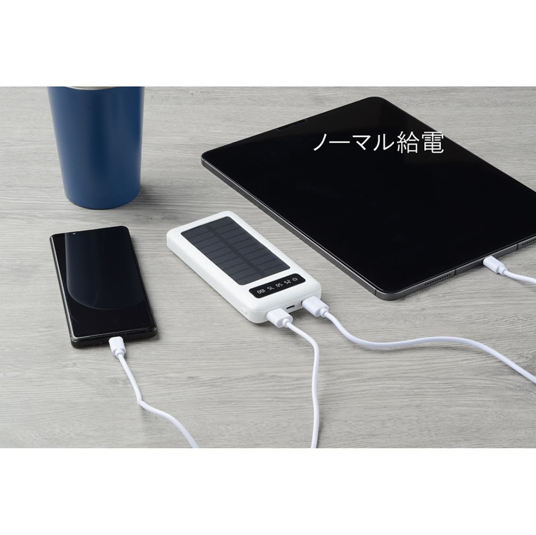 ソーラーバッテリー10000