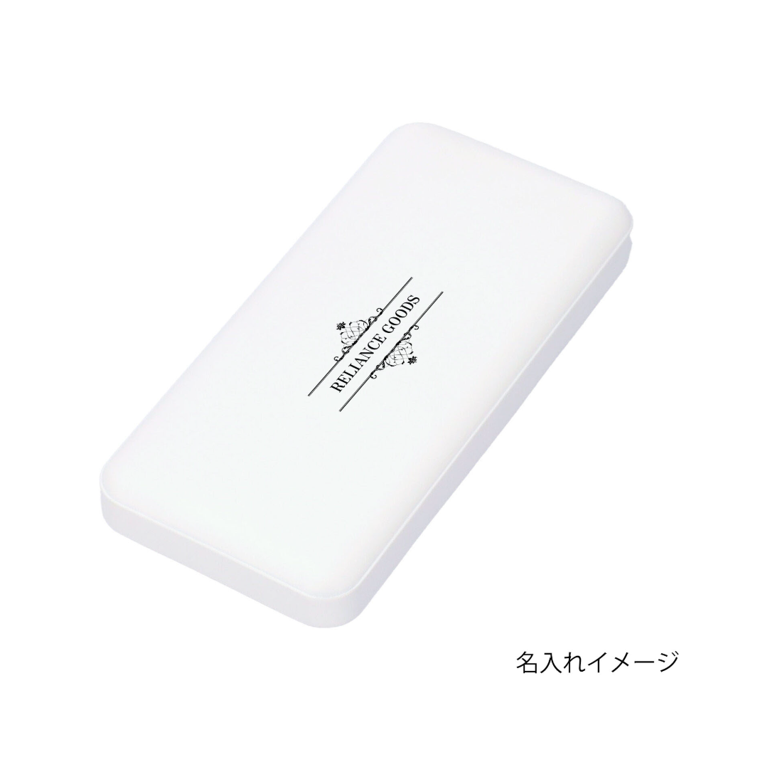 ソーラーバッテリー10000