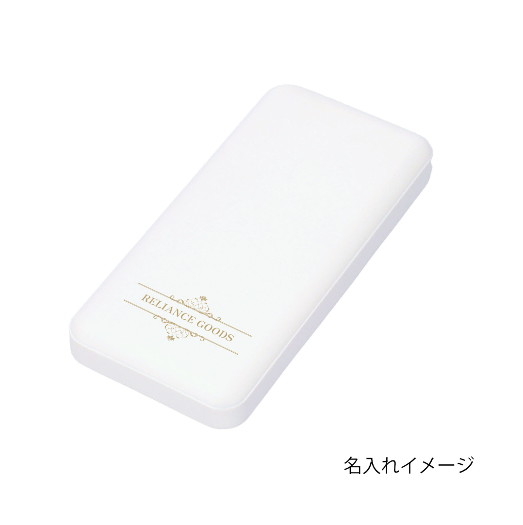 ソーラーバッテリー10000