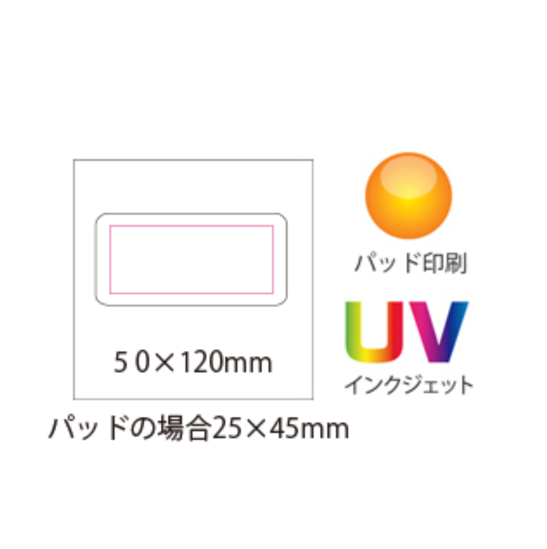 ソーラーバッテリー10000