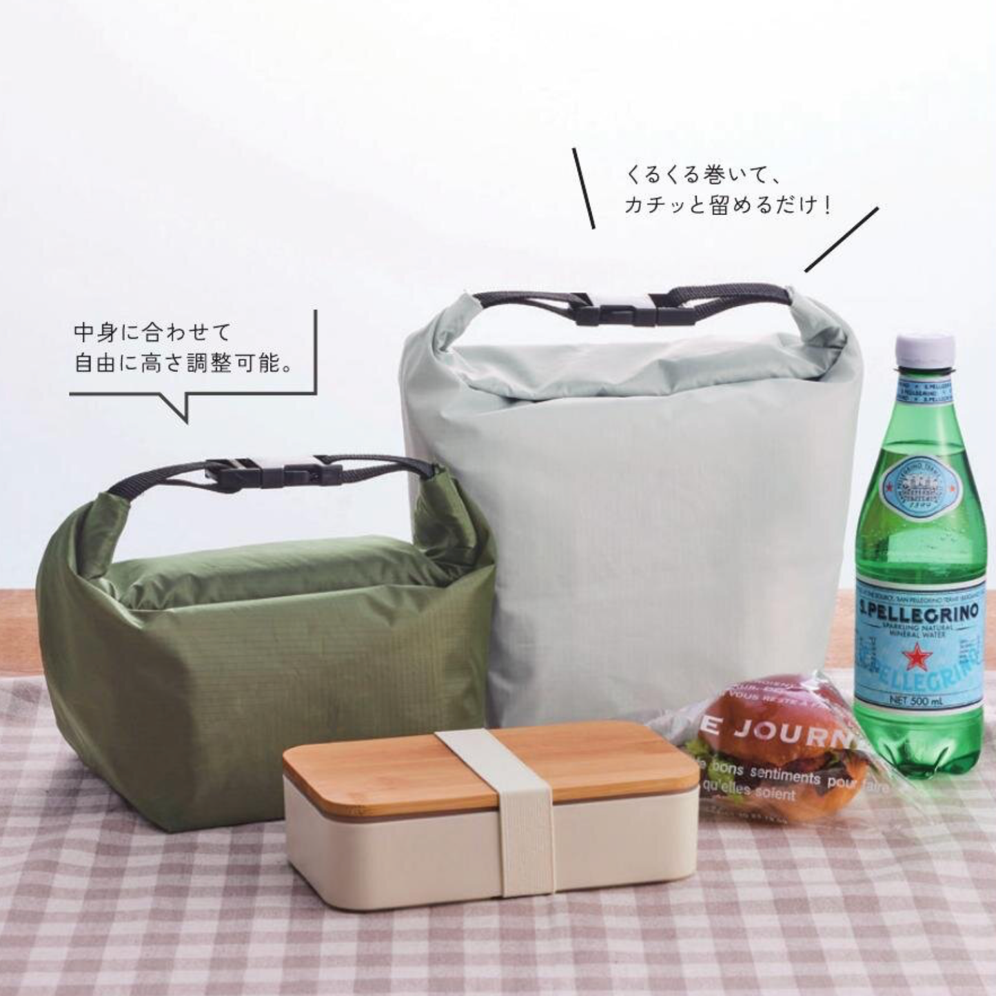テントクロス保冷温ランチバッグ