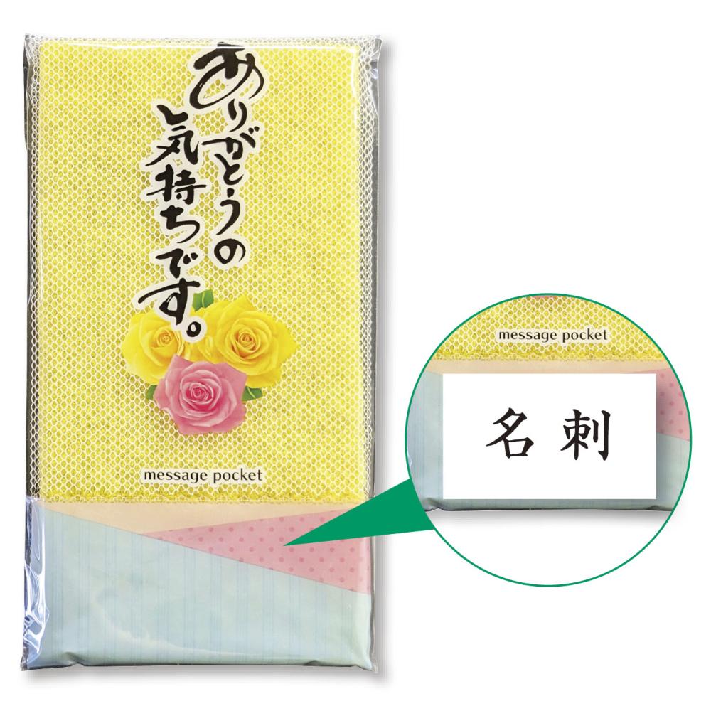 ナイロンたわし 1個