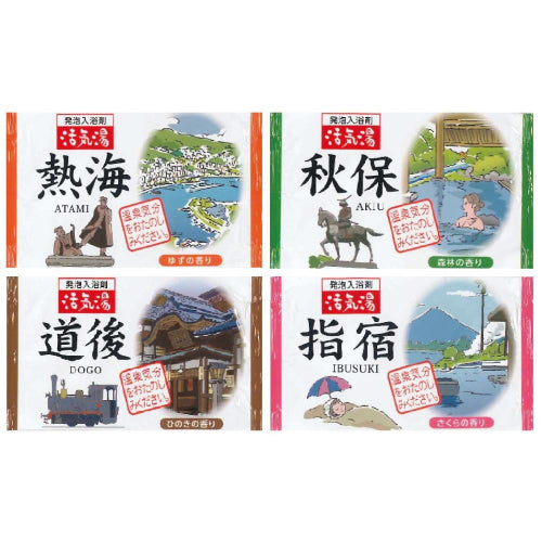 薬用発泡入浴剤 活気湯40g1個 全体