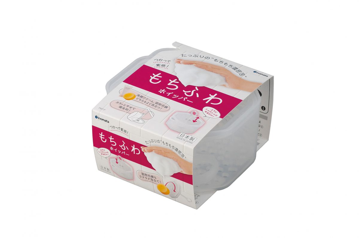 もちふわホイッパー