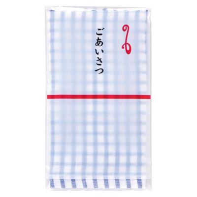 ごあいさつカラフルフキン1枚
