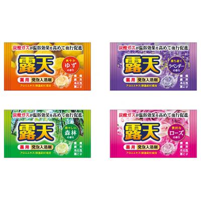 薬用発泡入浴剤 露天40g1個