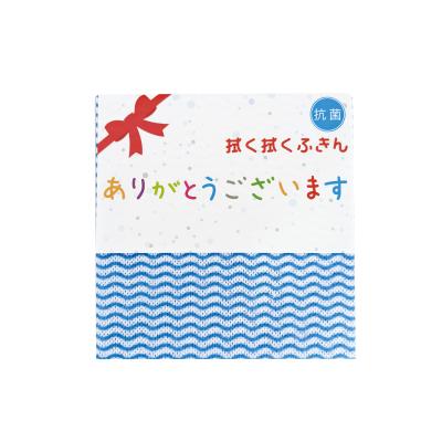 抗菌 拭く拭くふきん1枚入
