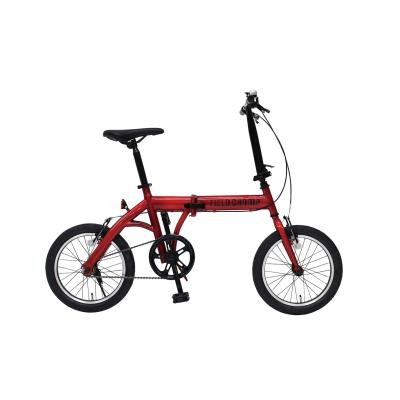 折りたたみ自転車16インチ - 販促日本一
