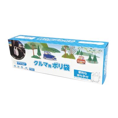 クルマ用ポリ袋15枚BOX