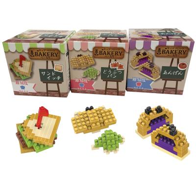 キッズブロック ベーカリー1組