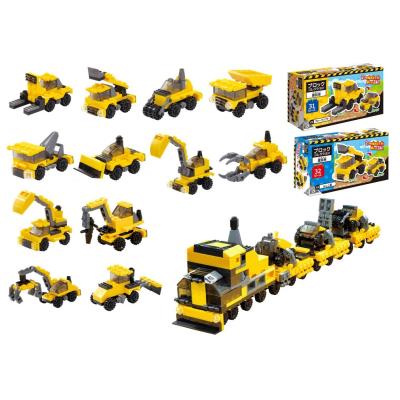 ブロックコレクション建設車1組