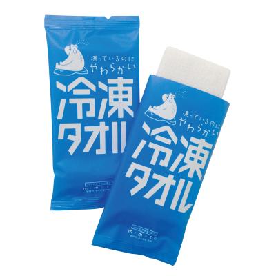 冷たいおしぼりタオル1枚(冷凍タオル) - 販促日本一