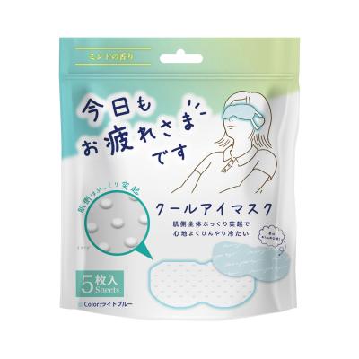 粒々クールアイマスク ミントの香り5枚入 - 販促日本一