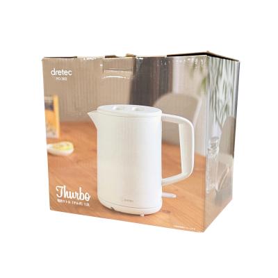 電気ケトル タルボ1L