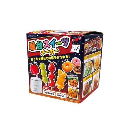 屋台スイーツメーカー