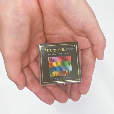 100色おりがみ 5×5cm