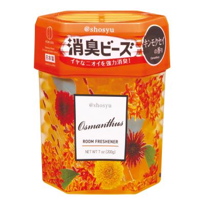 消臭ビーズ1個