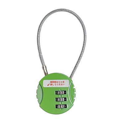 ダイヤルロックワイヤータイプ1個