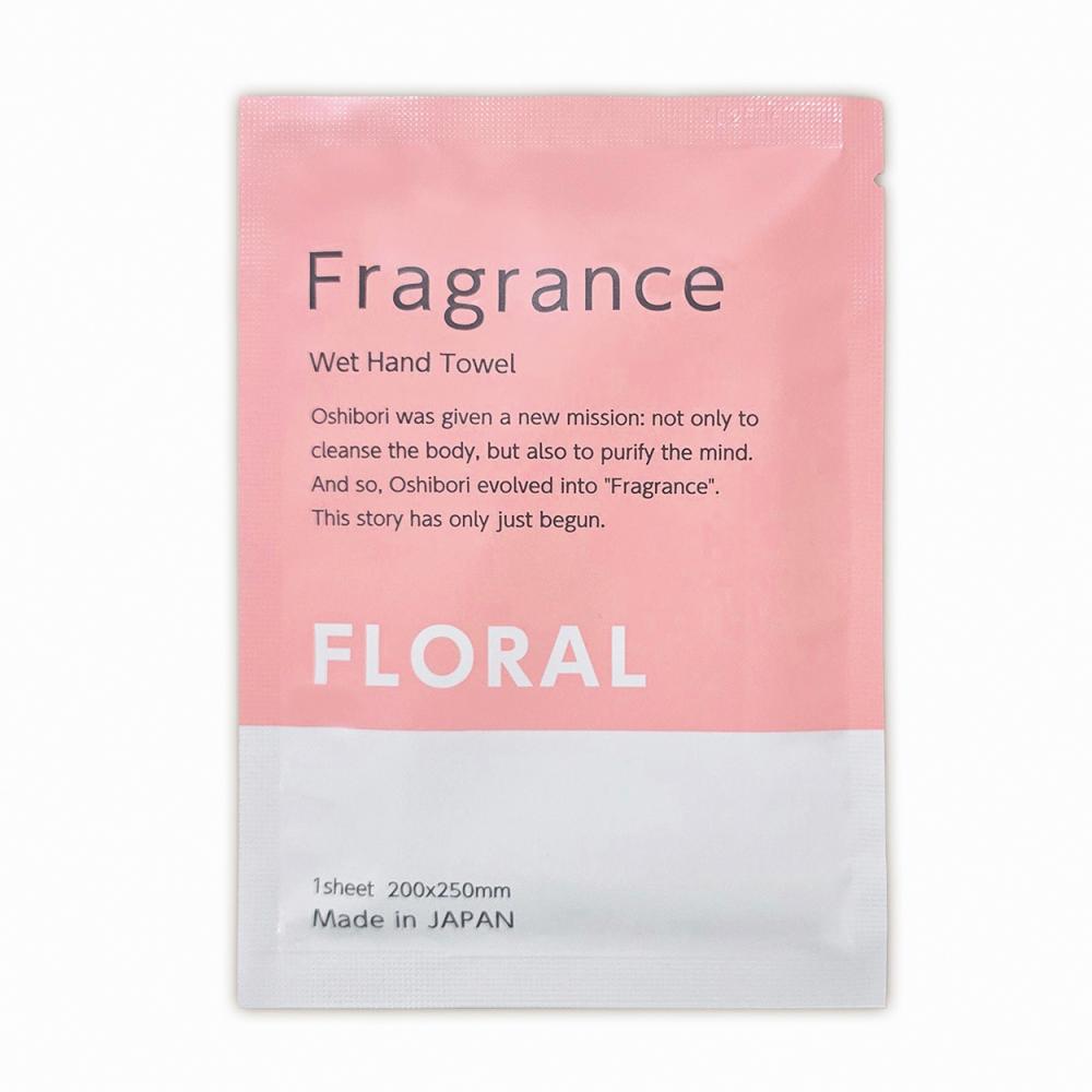 Fragranceおしぼり1枚