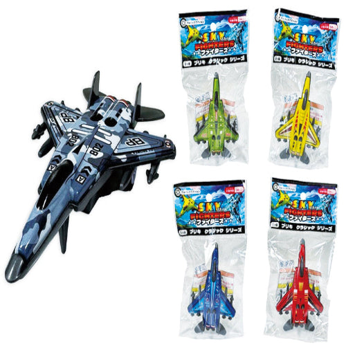 プルバックミニカー スカイファイターズ1個 4色展開