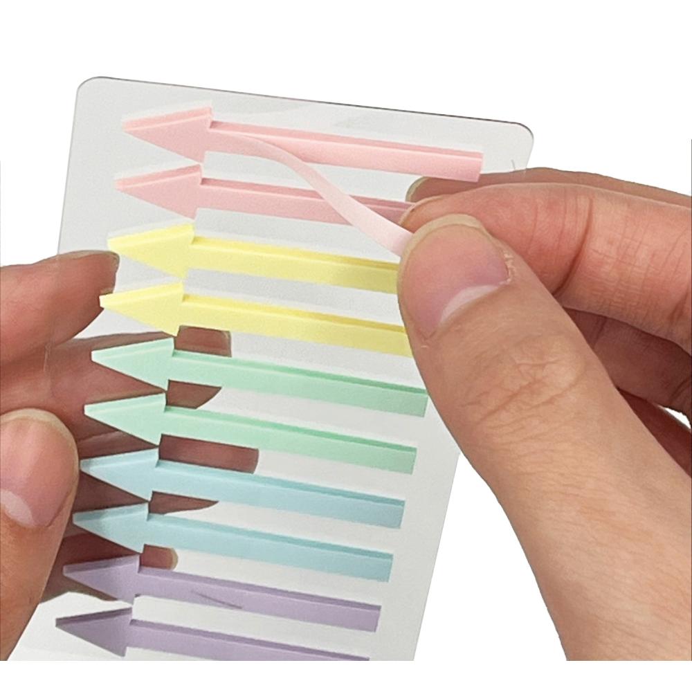 矢印ふせん パステル