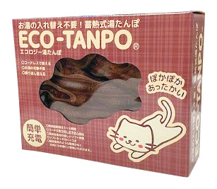 蓄熱式 エコロジー湯たんぽ1個