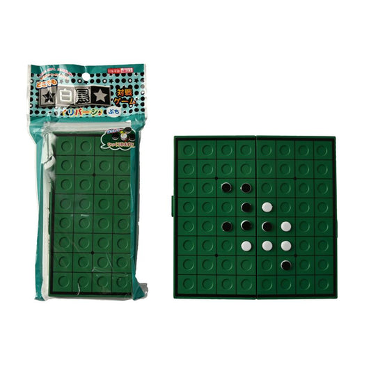 どこでも白黒対決ゲーム