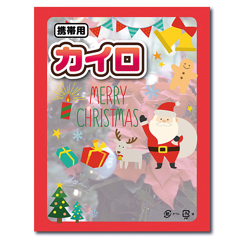 クリスマスカイロレギュラー1個入