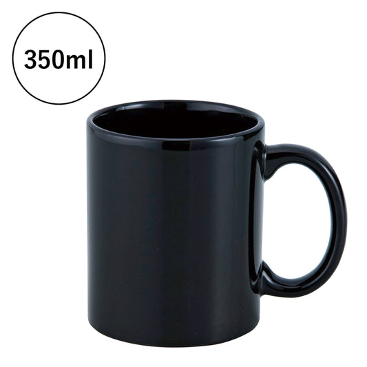 スタイリッシュマグカップ(ブラック)