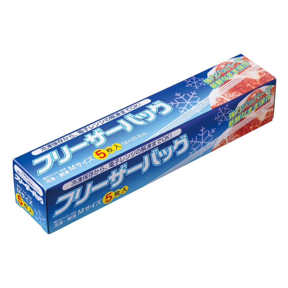 紅白キッチン便利グッズ福袋5点セット