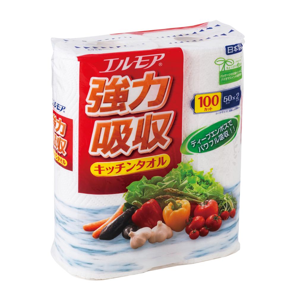 祝いの松竹梅福袋6点セット