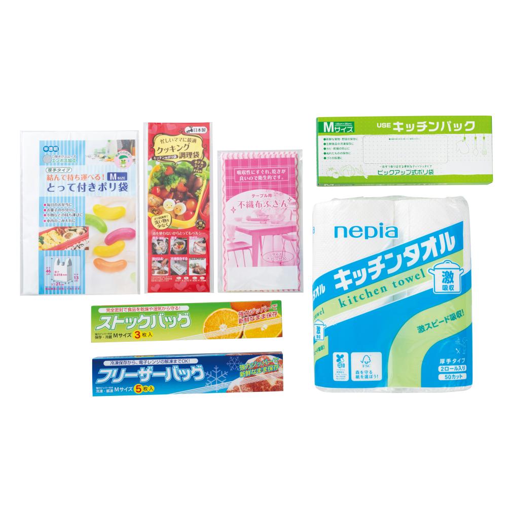祝いの松竹梅福袋7点セット