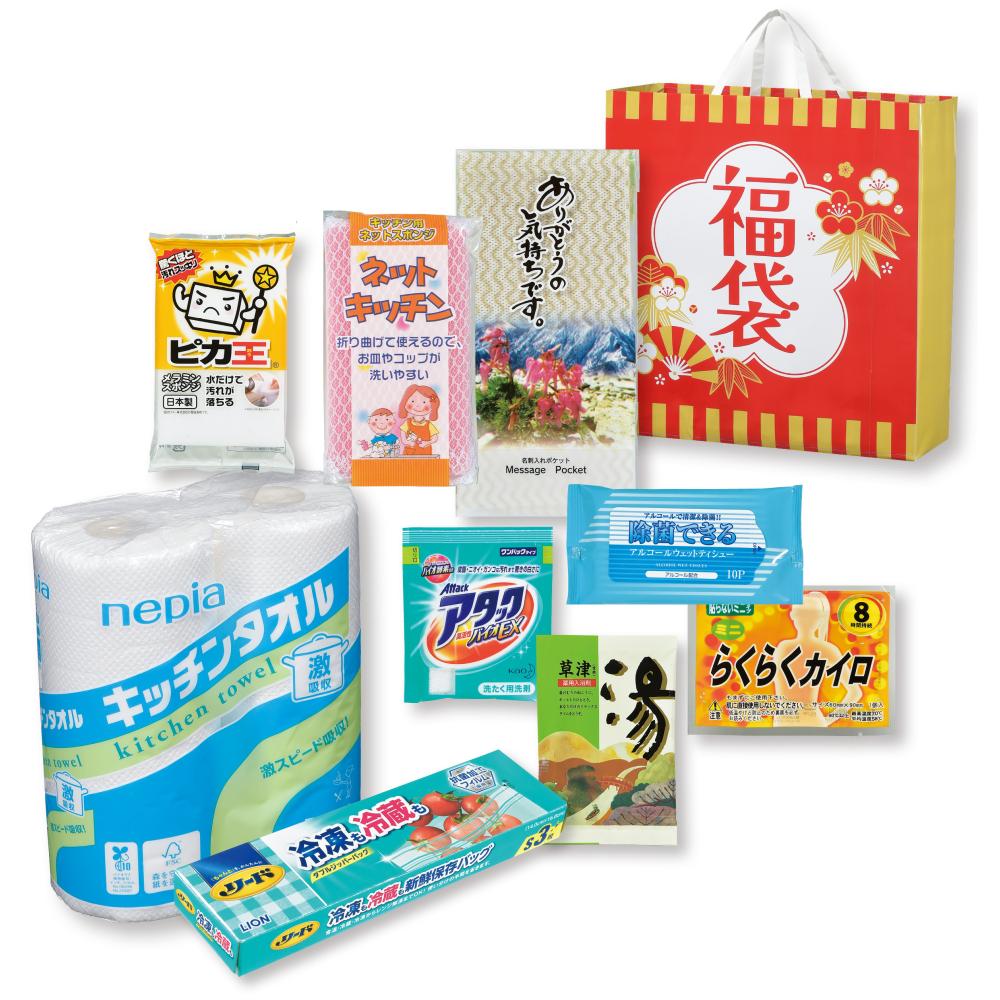祝いの松竹梅福袋9点セット