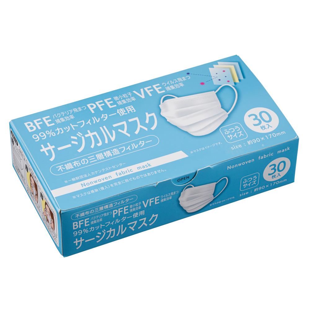華鶴福箱 バラエティ3点セット